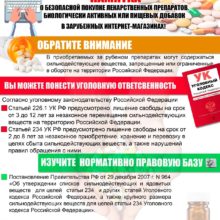 post-image-2432