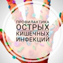 post-image-2392