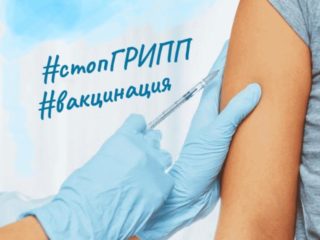 WhatsApp-Image-2020-09-22-at-11.01.01-768x761