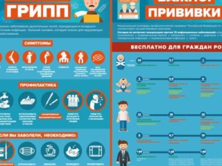 WhatsApp-Image-2020-09-22-at-11.11.40-1-1024x585