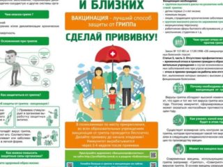 WhatsApp-Image-2020-09-22-at-11.11.40-1024x585