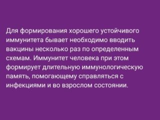 Screenshot_2
