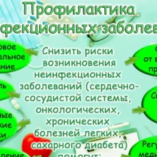 post-image-3123