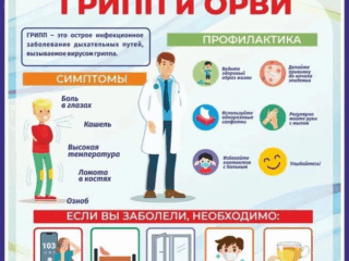 20ee68e8-80e9-4ca1-9982-7860c53487dd